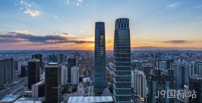 beijing.jpg