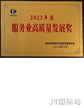 gaozhiliang.jpg