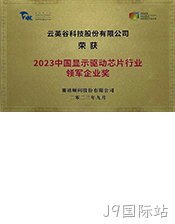 lingjunqiye.jpg