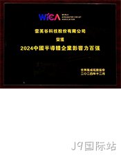 baiqiang175224.jpg