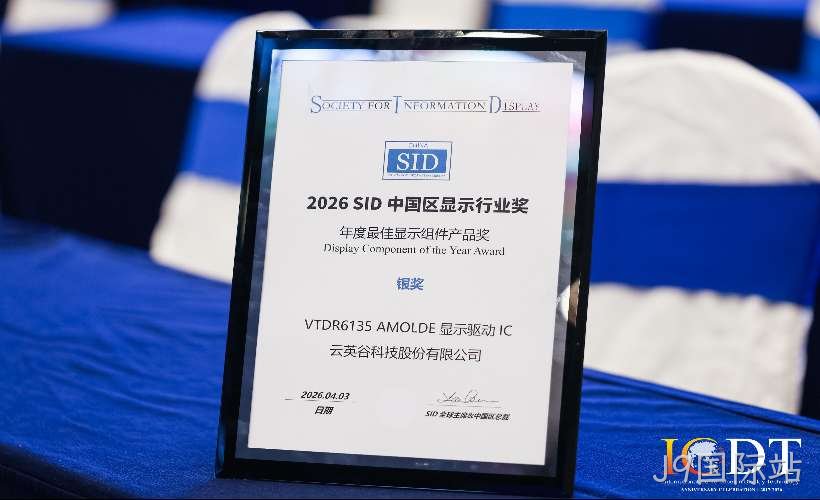 fotor2026410173728.jpg