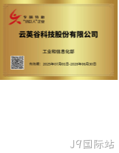 xiaojurenbai.png